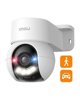 Talos 3MP/5MP/8MP 2.4/5GHz Wi-Fi