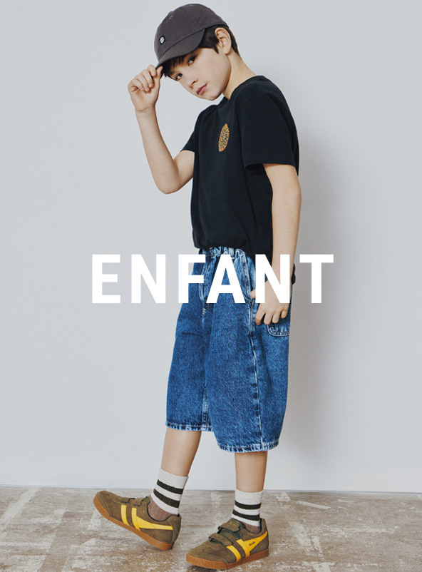 Enfant