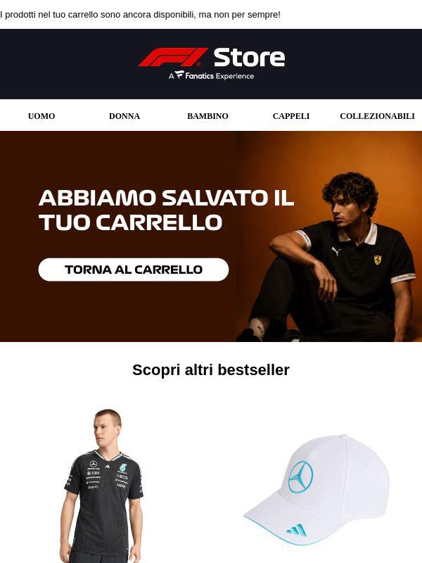 Non lasciare il tuo stile in panchina!