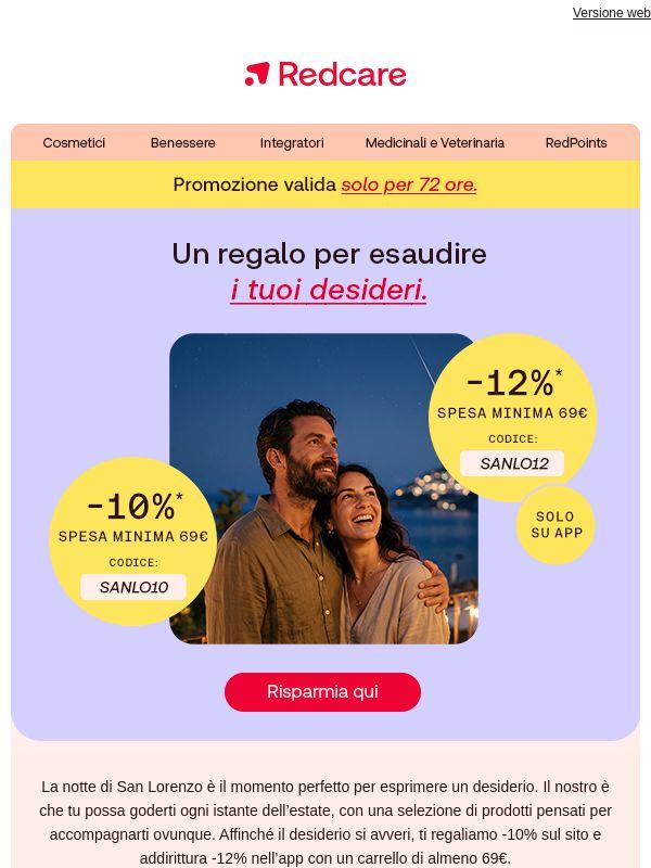 ✨Sotto le stelle di San Lorenzo: goditi fino al -12% su tutto!