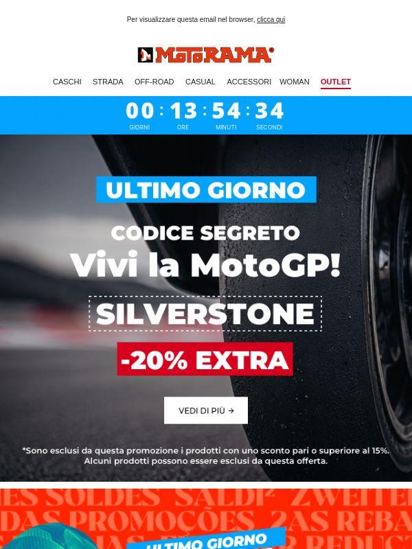 ⌛ Ora o mai più: -20% EXTRA con questo codice 🏁