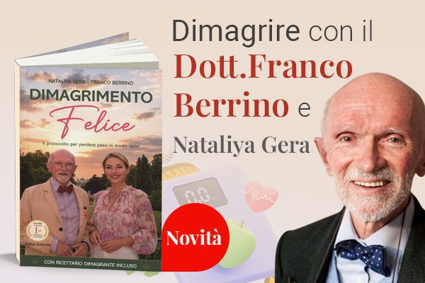 Novità