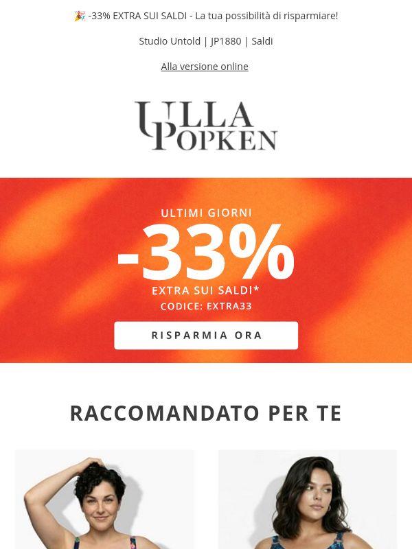 Più è meglio: -33% EXTRA SUI SALDI