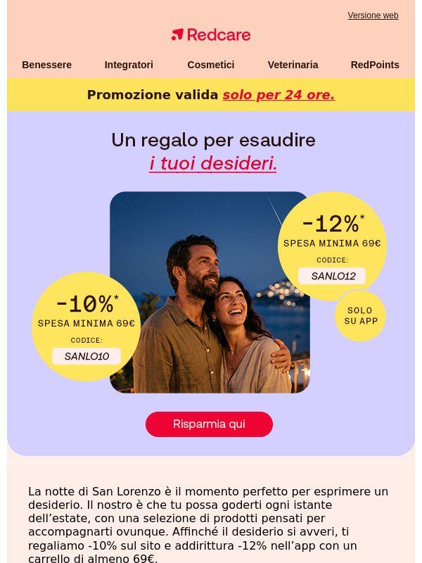 Solo oggi: fino al -12% su tutto per San Lorenzo. ✨