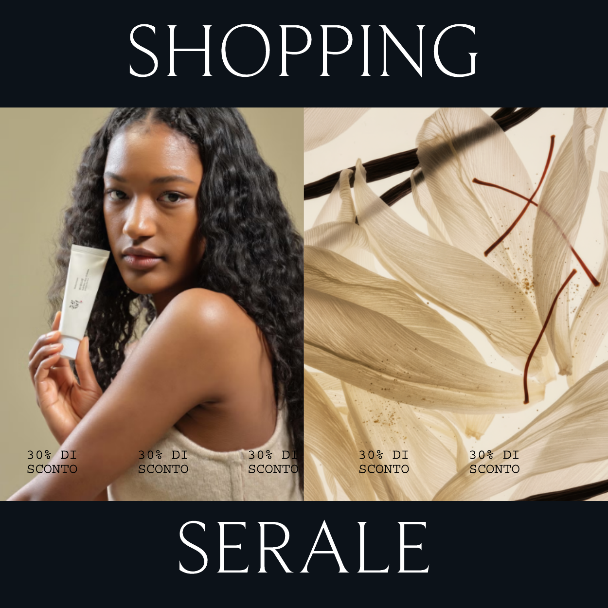 SUMMER SALE
