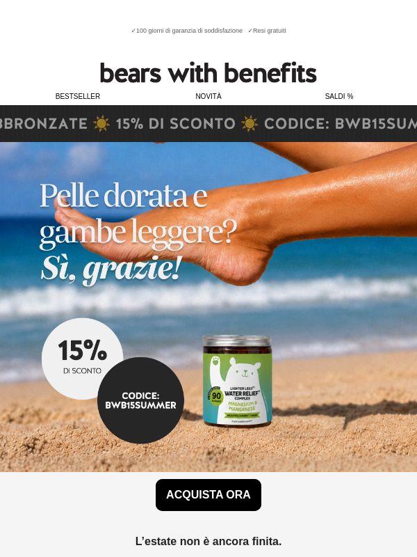15% di sconto per gambe perfette quest’estate 💧☀️