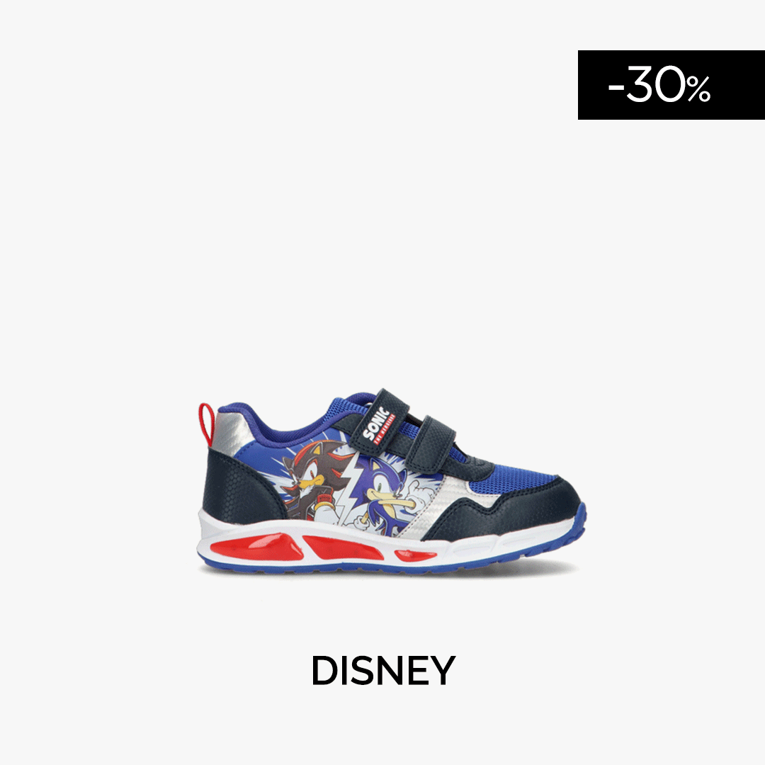 DISNEY