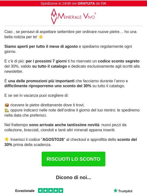 Sconto segreto del 30% 🫣