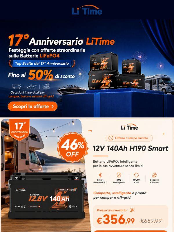 👀 17° Anniversario LiTime: hai visto tutte le offerte?