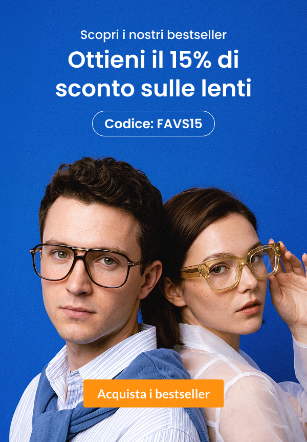 Code: FAVS15