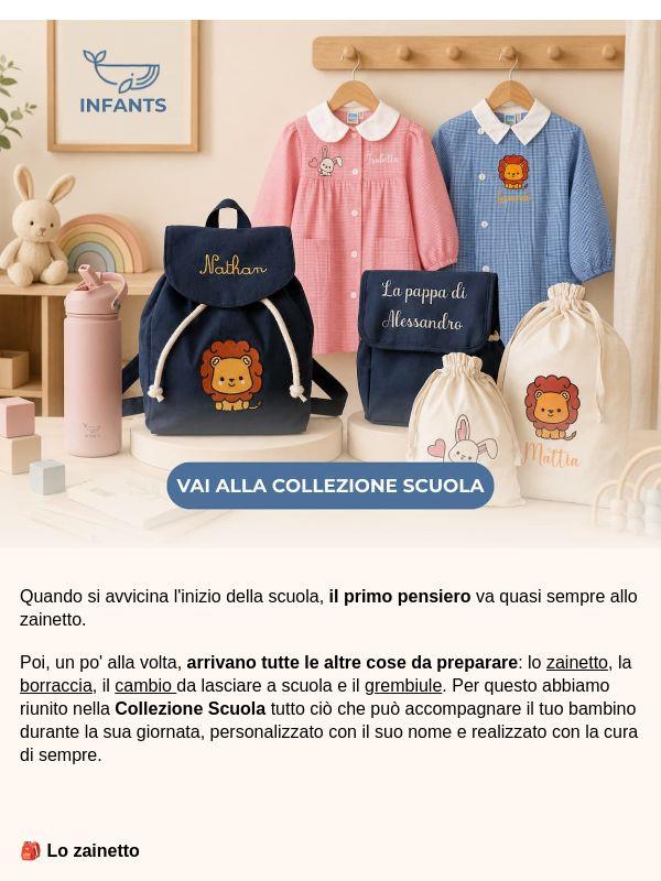 Le 5 cose da non dimenticare per il primo giorno🎒