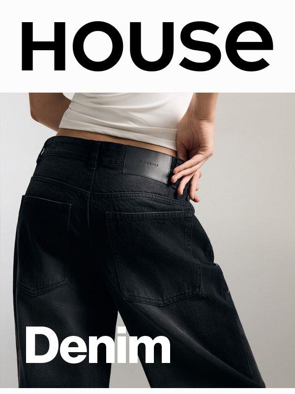 Il denim è iconic! 👖