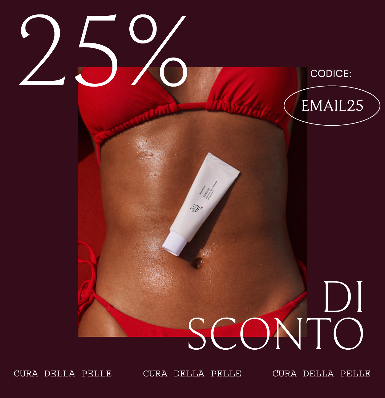 SKINCARE
