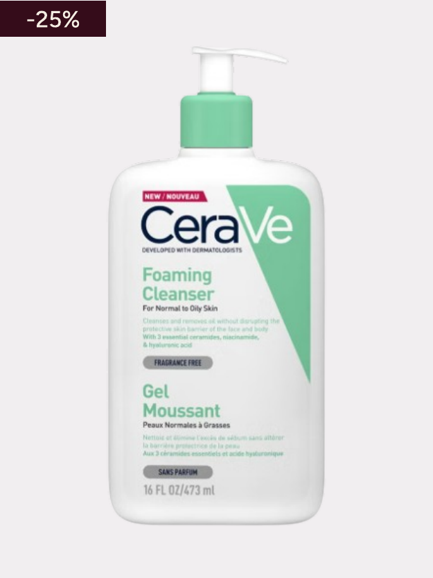 Gel Moussant Visage CeraVe 473 ml
