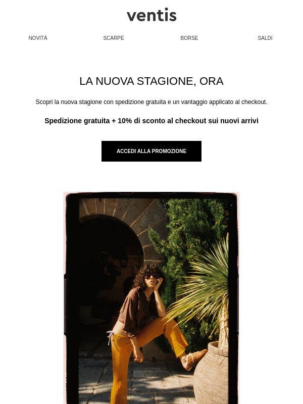 La nuova stagione, con un vantaggio esclusivo