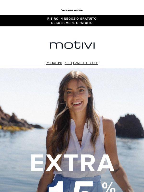 Promo Flash | EXTRA -15% su TUTTO 🔥