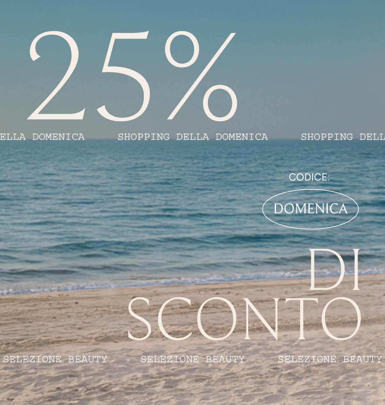 SUMMER SALE