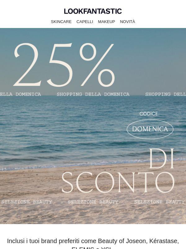 -25% su una ricca selezione