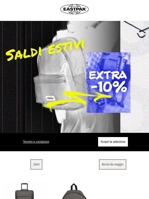 Saldi estivi - Ultimo giorno