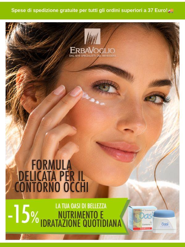 Oasi Crema : nutrimento e idratazione quotidiana  🌿