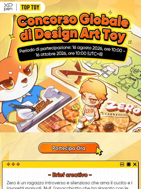 XPPen × TOP TOY Concorso Globale di Design per Art Toy – Il tuo design, lancio globale!