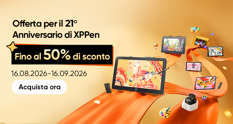 XPPen 21st Anniversary · Brand Celebration