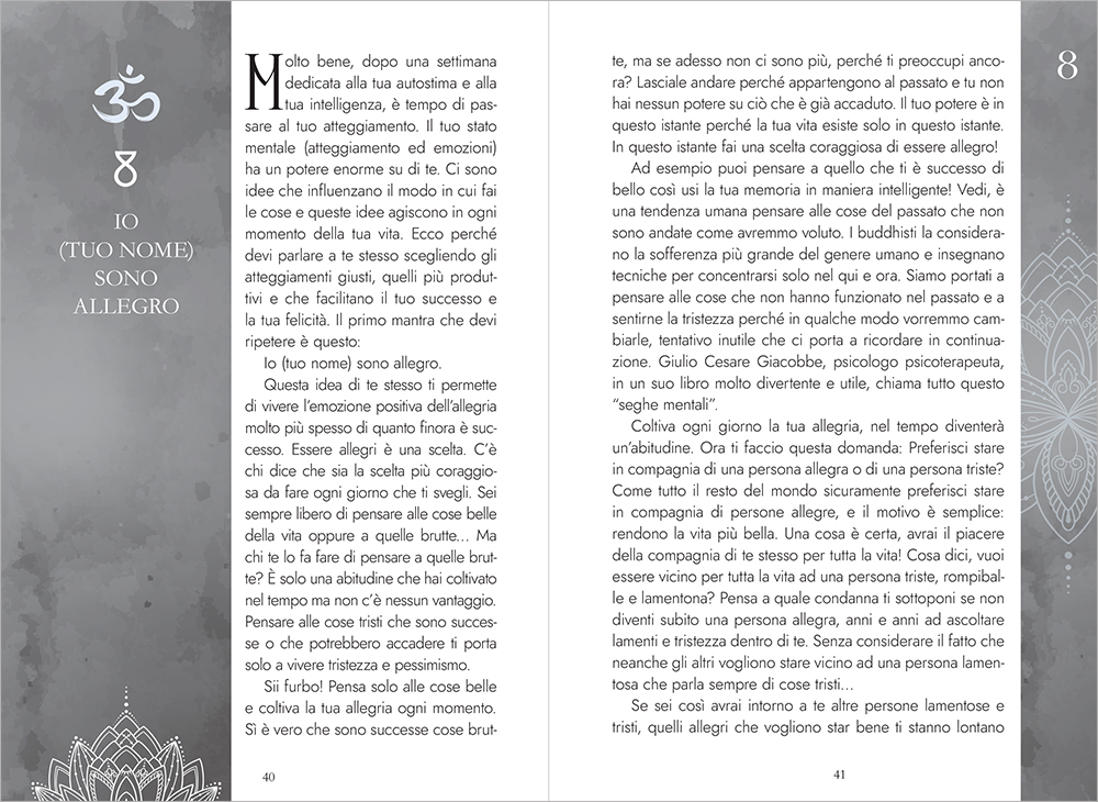 Pagine Interne