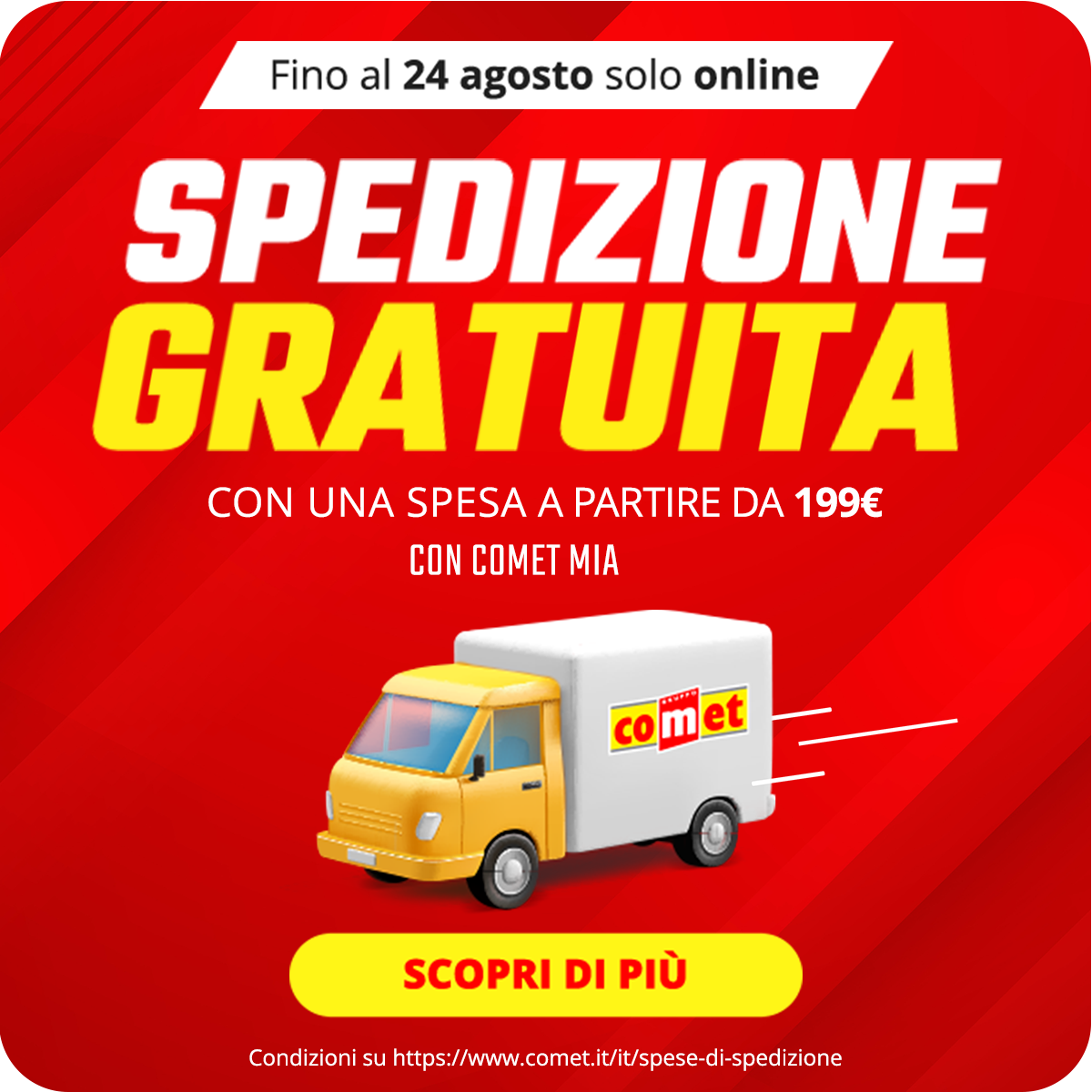 Spedizione gratuita
