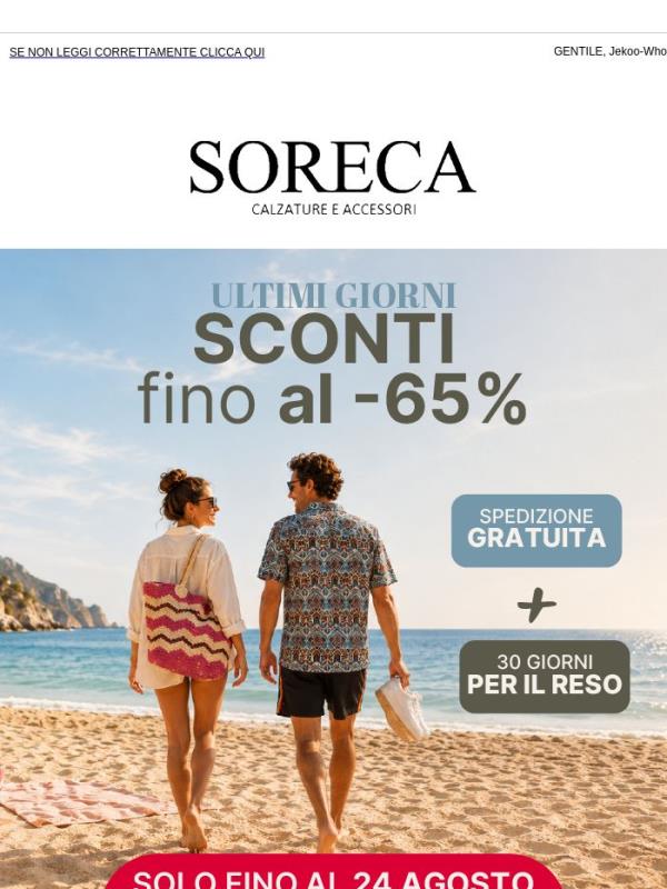 Ultimi giorni di promo, acquista ora