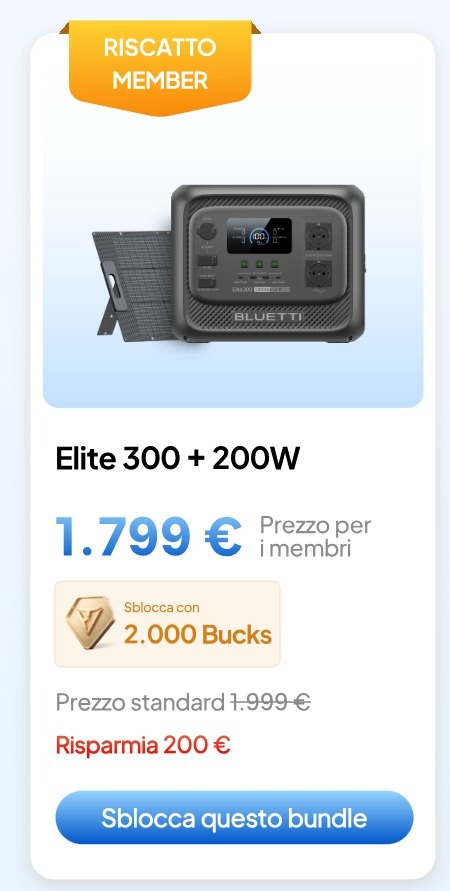 BLUETTI Elite 300 + 200W