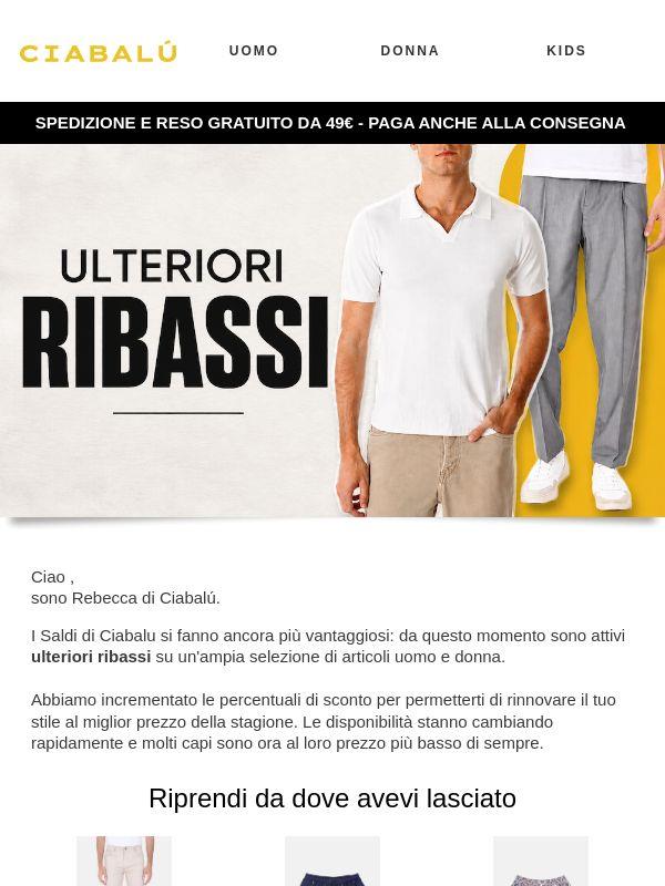 💥 Taglio prezzi: scattano gli ulteriori ribassi!