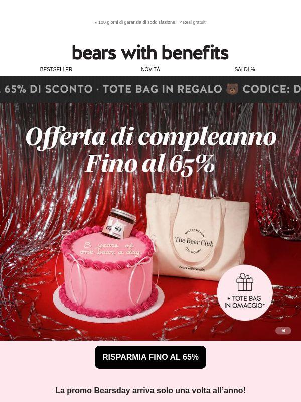 Il deal più hot ti aspetta! Fino al 65% di sconto!