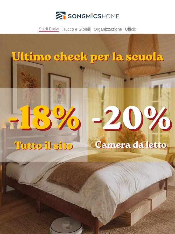 Ultimo check scuola : -18% camera, -16% tutto！