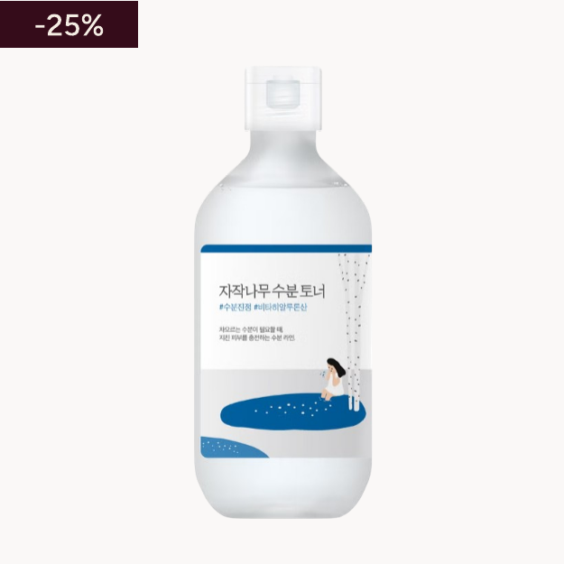 Round Lab Birch Juice Toner 300ml