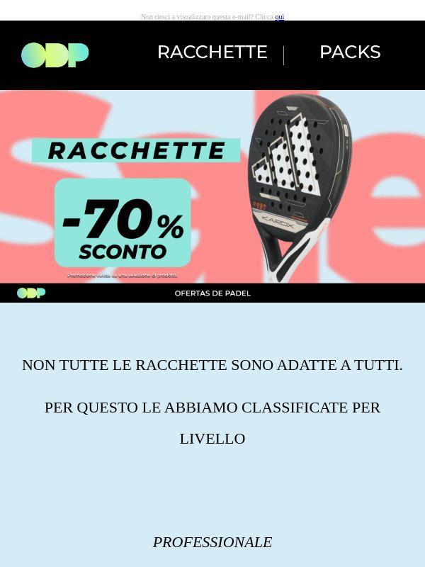 🎯 Trova la tua pala (al prezzo giusto)