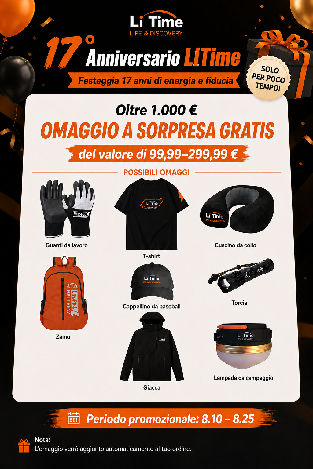 17° Anniversario LiTime – omaggio a sorpresa gratuito per ordini oltre 1.000 €
