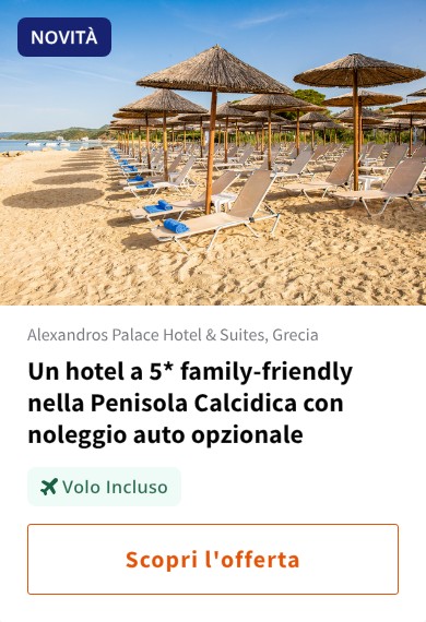 Un hotel a 5* family-friendly nella Penisola Calcidica con noleggio auto opzionale