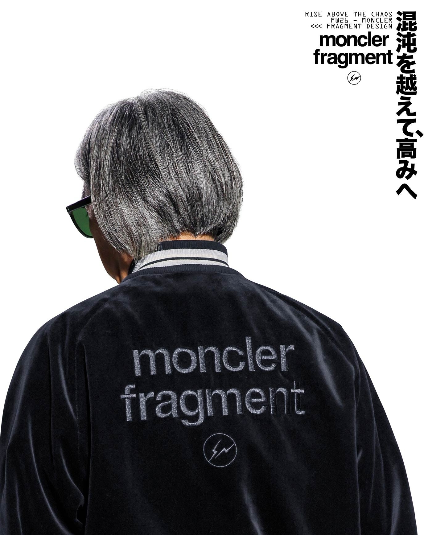 Capispalla Acquista sul sito web di Moncler