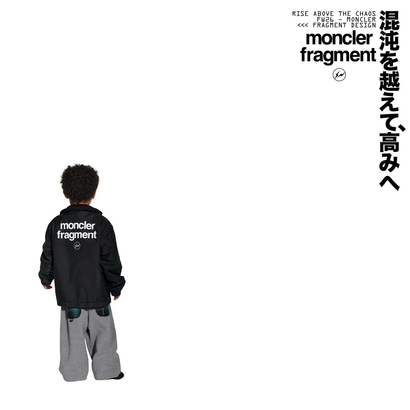 Capispalla Acquista sul sito web di Moncler