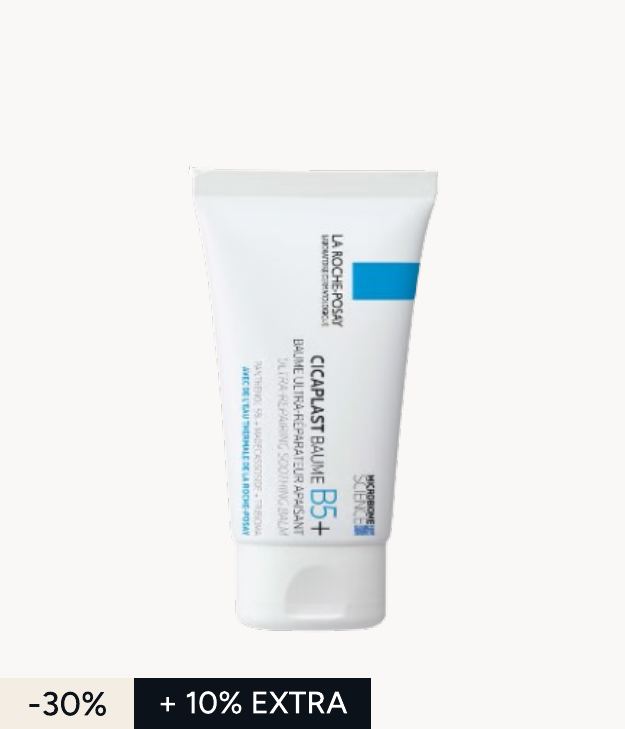 La Roche-Posay Cicaplast Balm B5 Baume Réparateur Multi-usage 40 ml