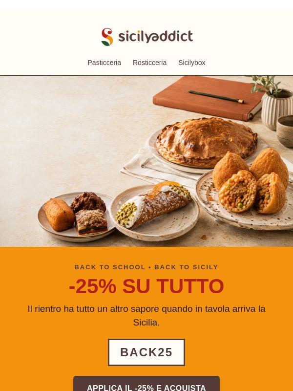 Il meglio della Sicilia a -25% 🍋