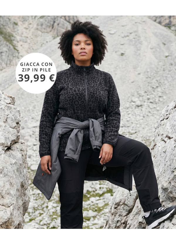 Giacca in fleece ZipIn alla moda con motivo leopardato