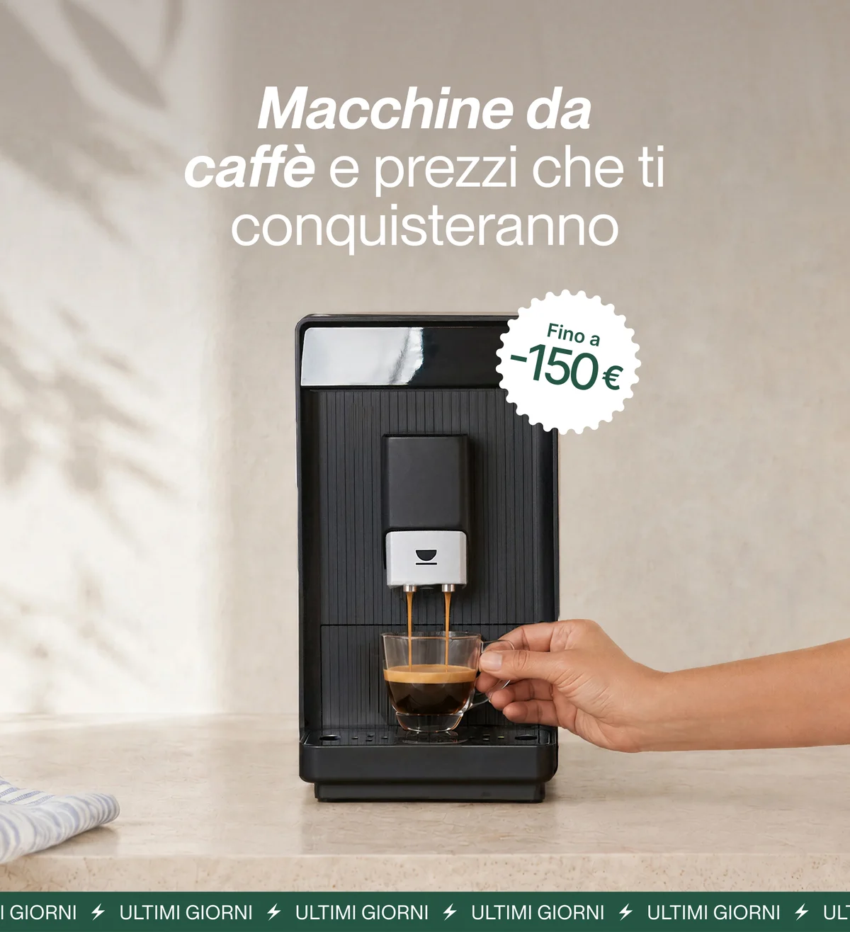 it-header-promo-verano-cafeteras-reminder-ultimos-dias