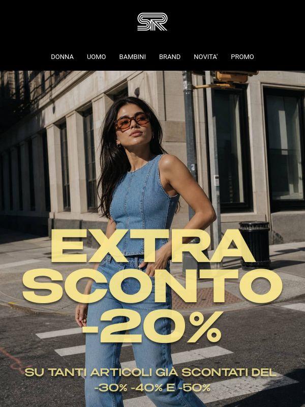 INIZIA L'EXTRA SCONTO