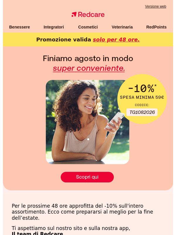 🎁 10% di risparmio su tutto ciò che ti può servire.