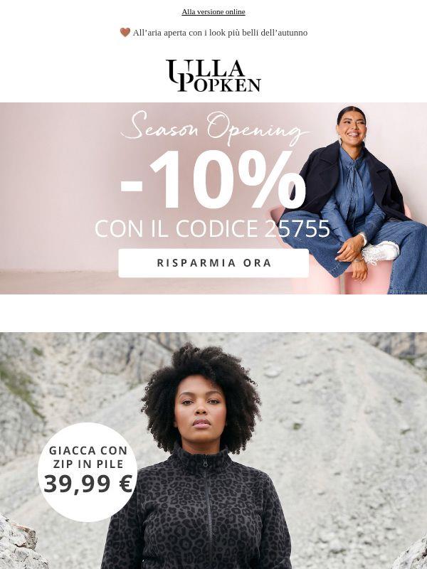 Acquista look sportivi con uno sconto del 10% ⚡