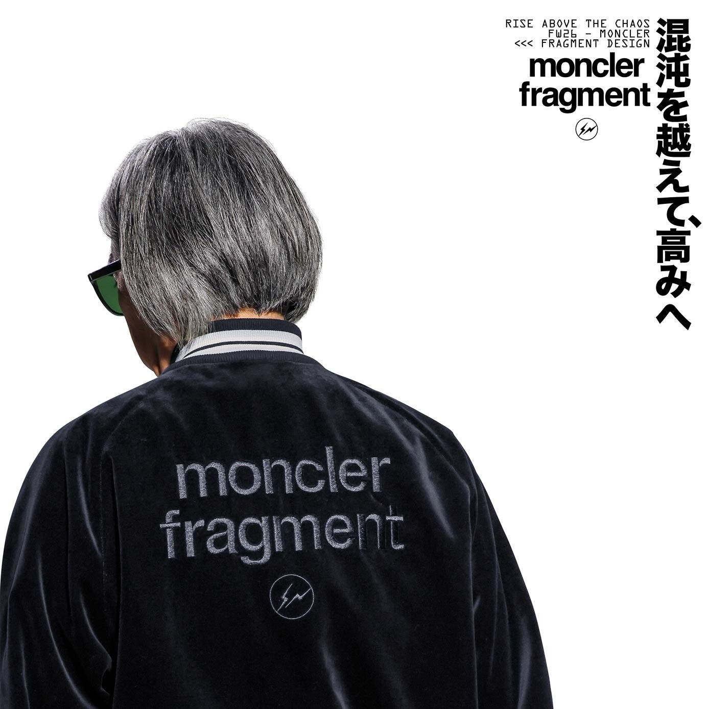 Capispalla Acquista sul sito web di Moncler