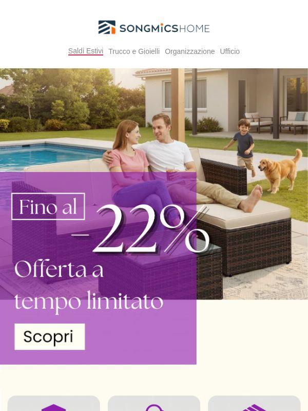 vivi i tuoi spazi, fino al 22%！🌈