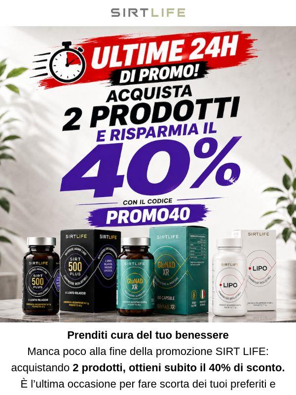 ⏰La promo sta per terminare!!