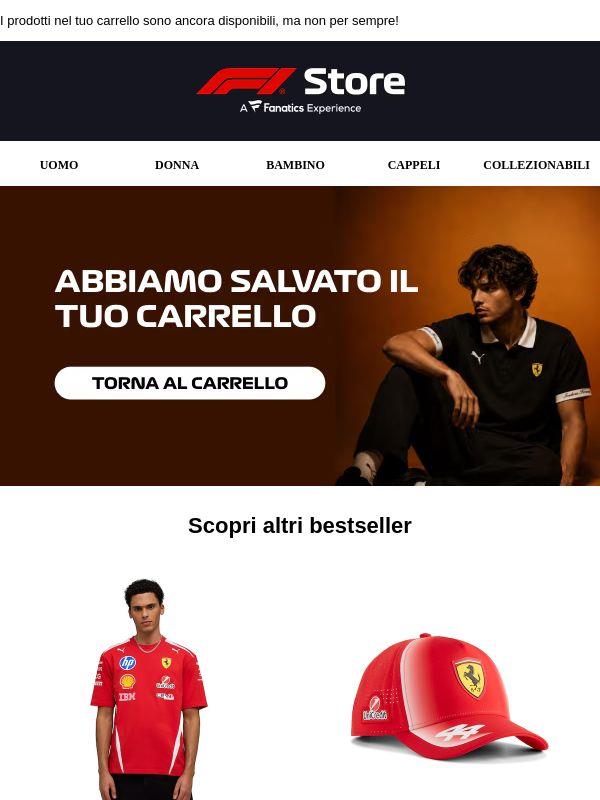 Non lasciare il tuo stile in panchina!